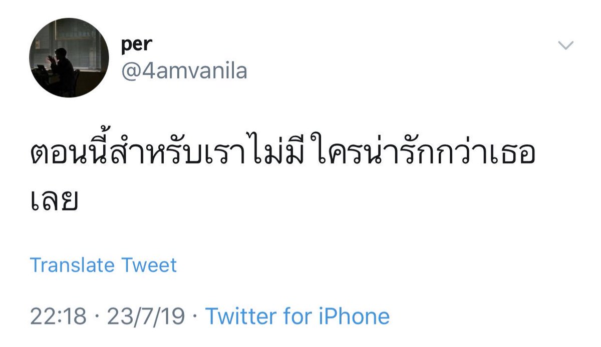 —h i ! tweet media