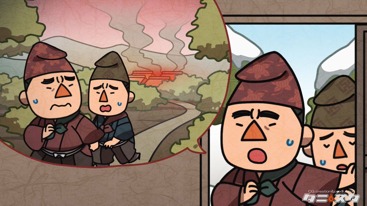 タニさん タニスタ 今夜は 林忠崇 でした 徳川家を守ろうとみずから藩を飛び出し 史上唯一の 脱藩大名 となった人物でもありました タニスタはイラストやｃｇ 合成等を担当いたしました 歴史秘話ヒストリア 林忠崇