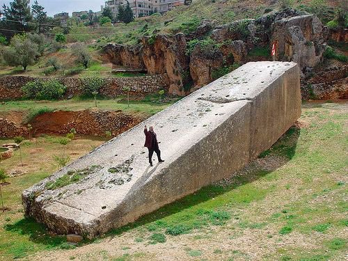 This is the Stone of the Pregnant Woman at Baalbek in Lebanon. It is currently the largest single stone on the planet. It was never finished being cut from the bedrock.