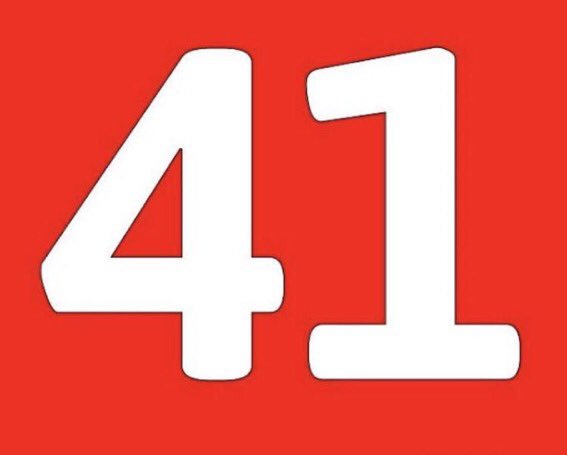 красивая цифра 41. свг 41. цифра 41 в картинках. цифра 41. цифра 41.