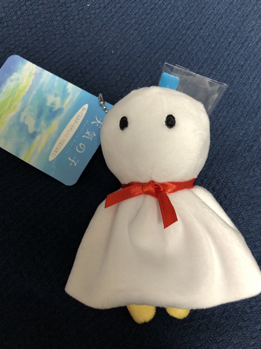 ネタバレ注意 天気の子考察等まとめ 2ページ目 Togetter