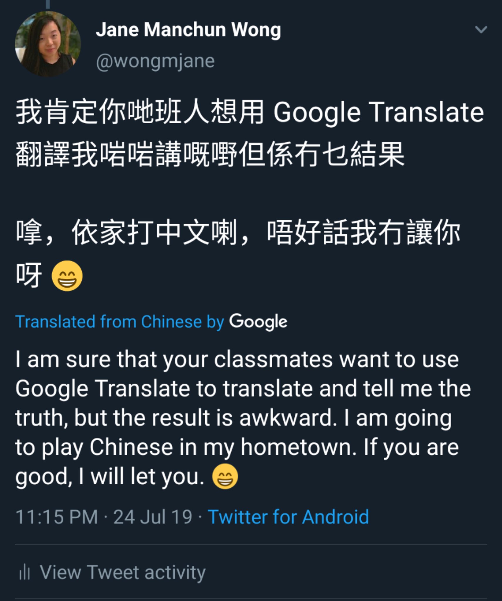 Jane Manchun Wong on X: Google translates my Cantonese tweet to