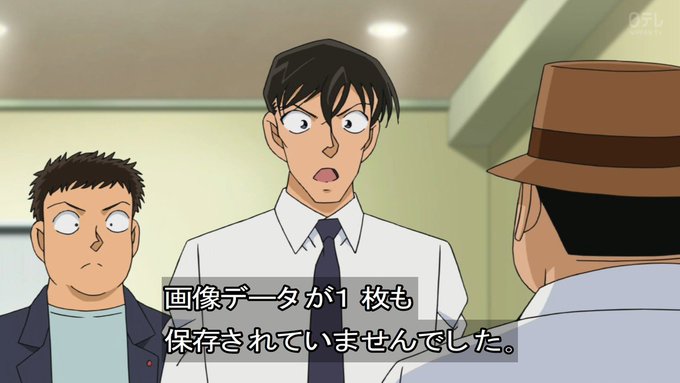 高木刑事のtwitterイラスト検索結果 古い順 高木刑事のtwitterイラスト検索結果 古い順