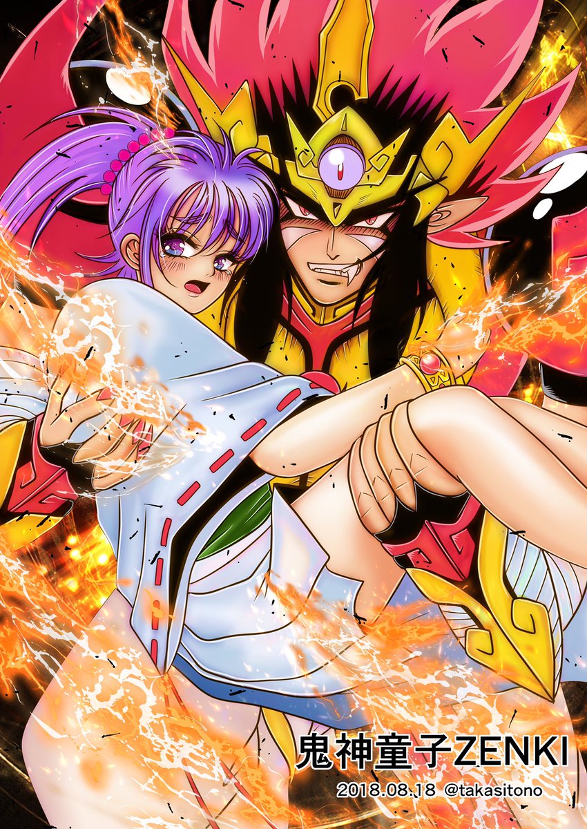 去年の今頃どんな絵描いてましたか 7月から8月？ZENKI！( ๑°ω°๑)و ｸﾞｯ