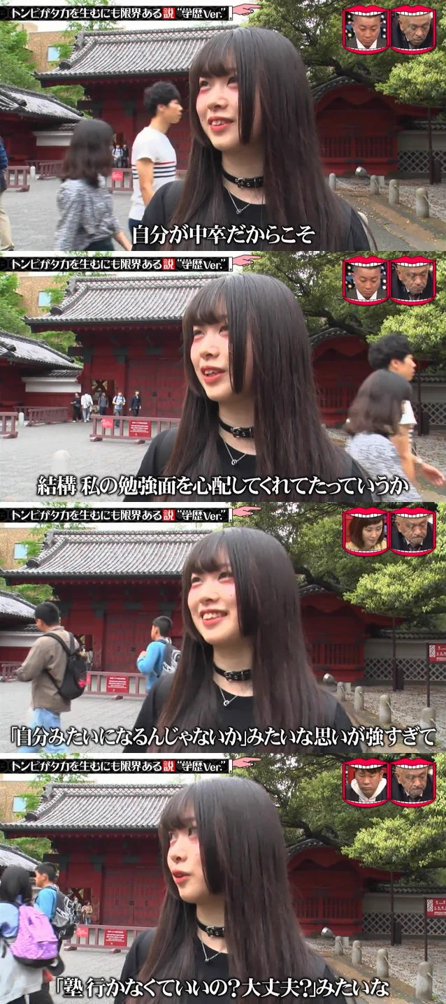 トンビが鷹を産むは実証された！この少女は人格まで素晴らしすぎ！