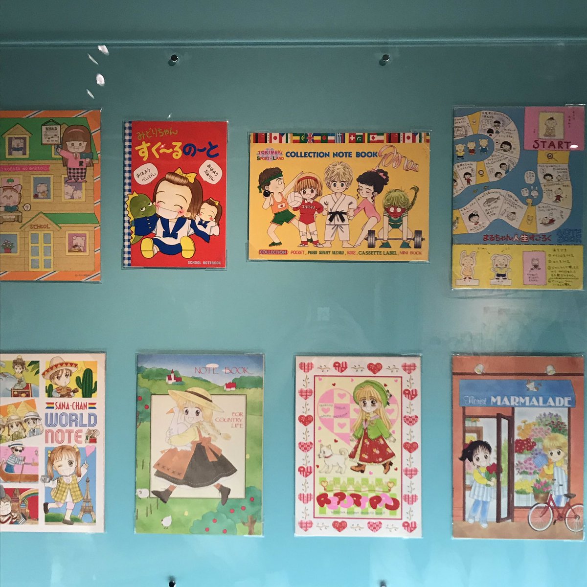 #りぼん展 行って良かったです。生原稿ってやっぱりすごい。持ってた付録がいっぱい展示されてて胸がグッときた…? 