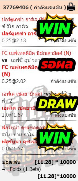 99Tded's tweet photo. เอาเว้ยย สเต็ป 4 แตกยับแน่ๆ

พิเศษ ! เฉพาะสมาชิกในกลุ่มปิด
อยากเข้ากลุ่มทักมา
คลิกเลย https://t.co/HeM4Q6OT1Z

#คาสิโน #สล็อต #แทงบอลออนไลน์ #slot #บอล #เกม #ไพ่ #บาคาร่า #บาคาร่าออนไลน์ #แทงบอล #กีฬาออนไลน์ #คาสิโนออนไลน์ #เว็บบอล https://t.co/f74SEibE1b