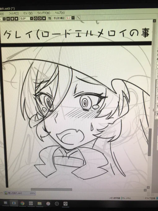一番描いたことないキャラの中で上手くかけてる 