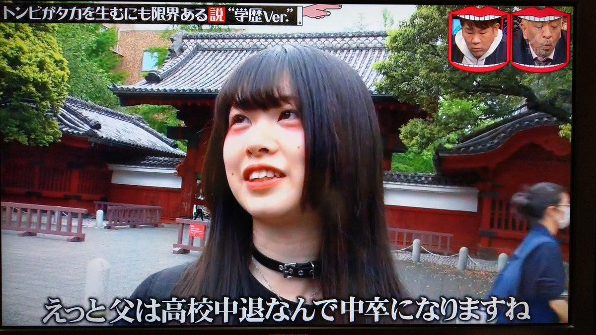 鳶が鷹を生む