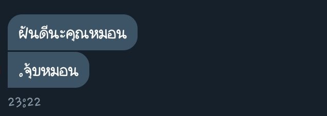 กำลังทยอยฟอลนะครับ tweet media