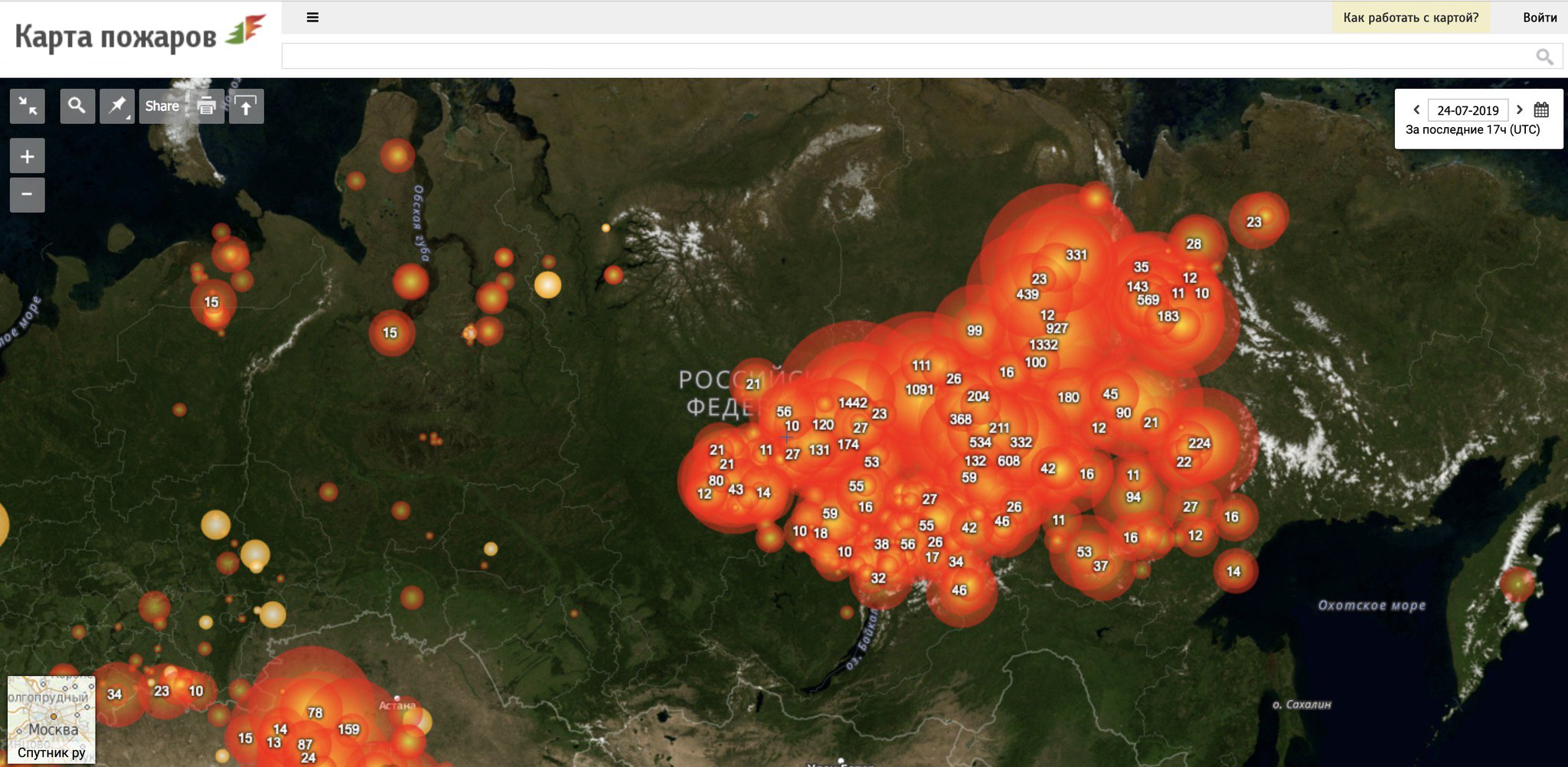 Где пожары карта