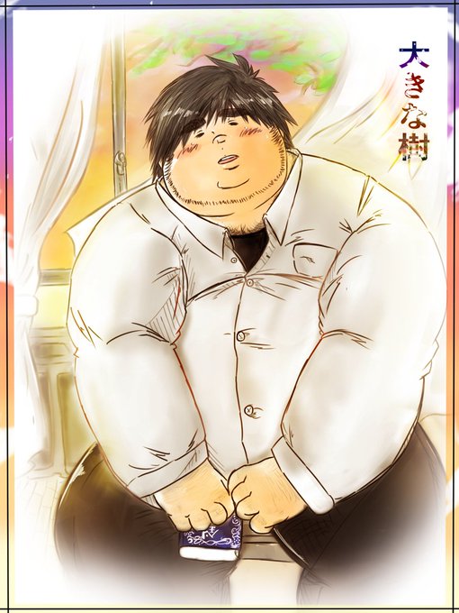 25 ++ ゲイ 熊 199280