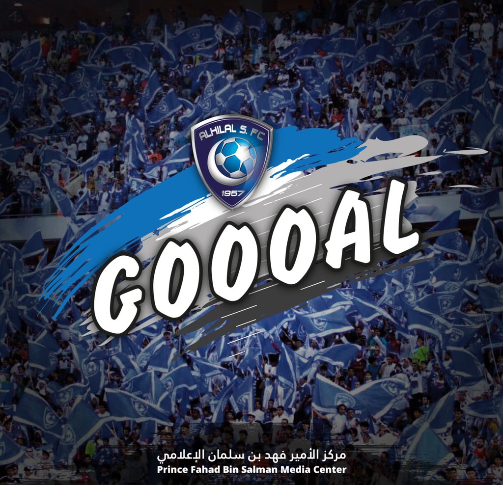 ⏰ ٦٩' 
#الهلال ٣ × ٢ أودينيزي
غوميز يسجل الهدف الثالث
#الهلال_أودينيزي
#الهلال_في_النمسا