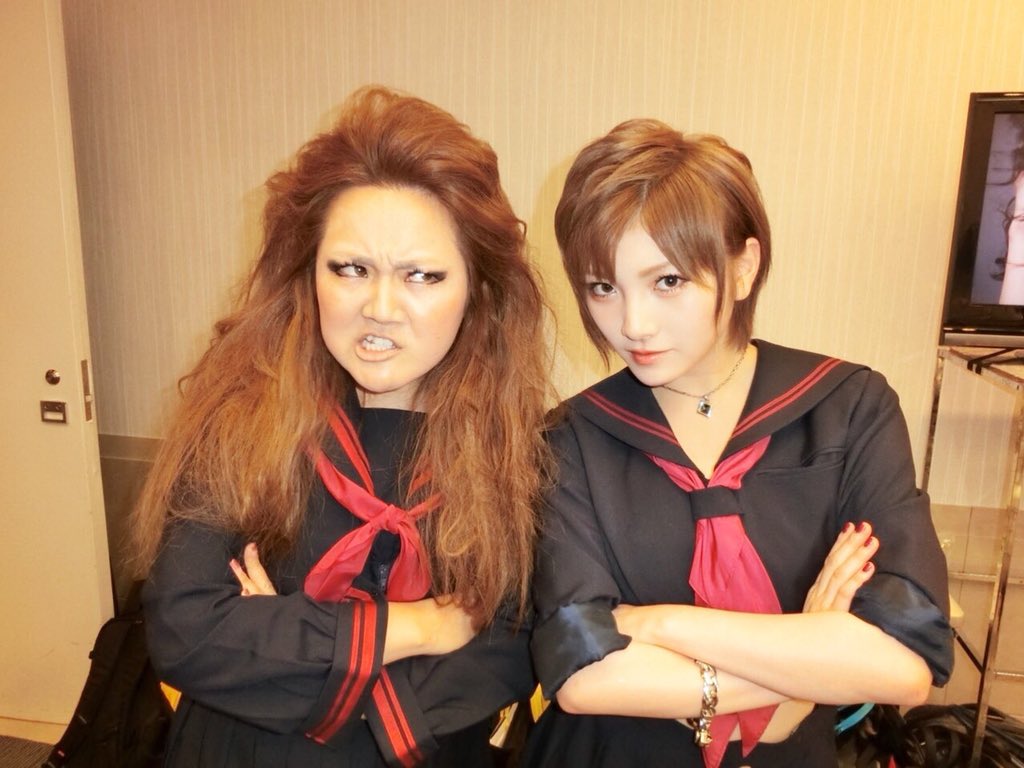 鬼塚だるま 鬼塚だるま