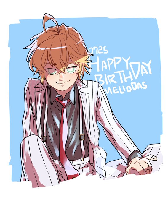 メリオダス誕生祭のtwitterイラスト検索結果 古い順