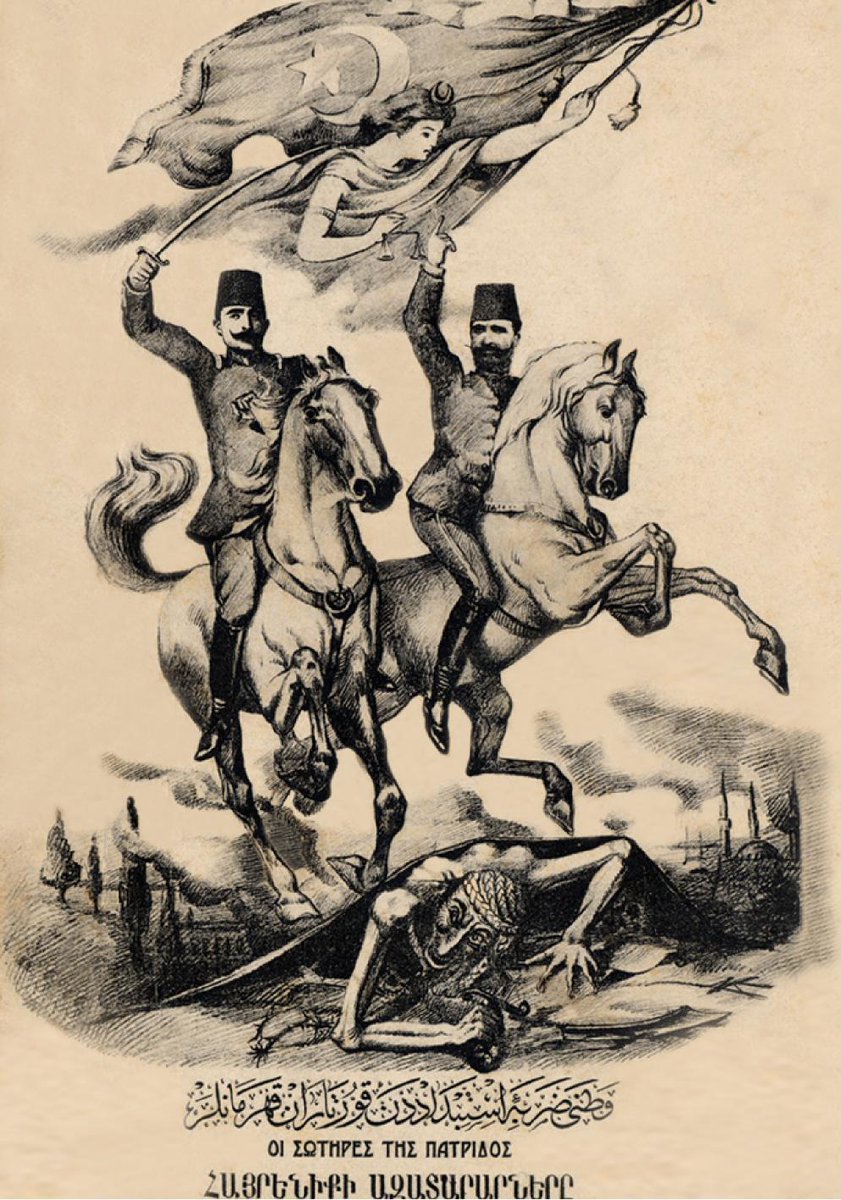 Mutlak monarşiye son vererek bu ülkeyi anayasa ve meclise kavuşturan, Cumhuriyet Devrimi’ne giden yolu açan 1908 Devrimi’nin hikayesidir bu. İstanbul’dan sürgünlere, mektep sıralarından Makedonya dağlarına, istibdattan hürriyete uzanan şanlı bir hikayeye başlıyoruz.