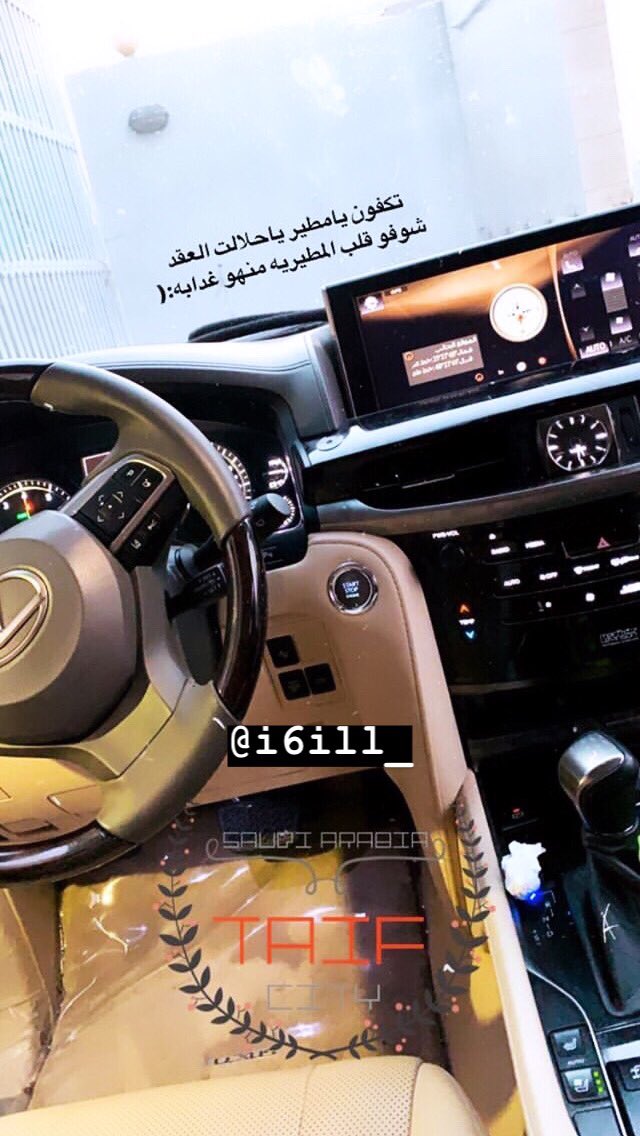 َ (@i6ill_) on Twitter photo 