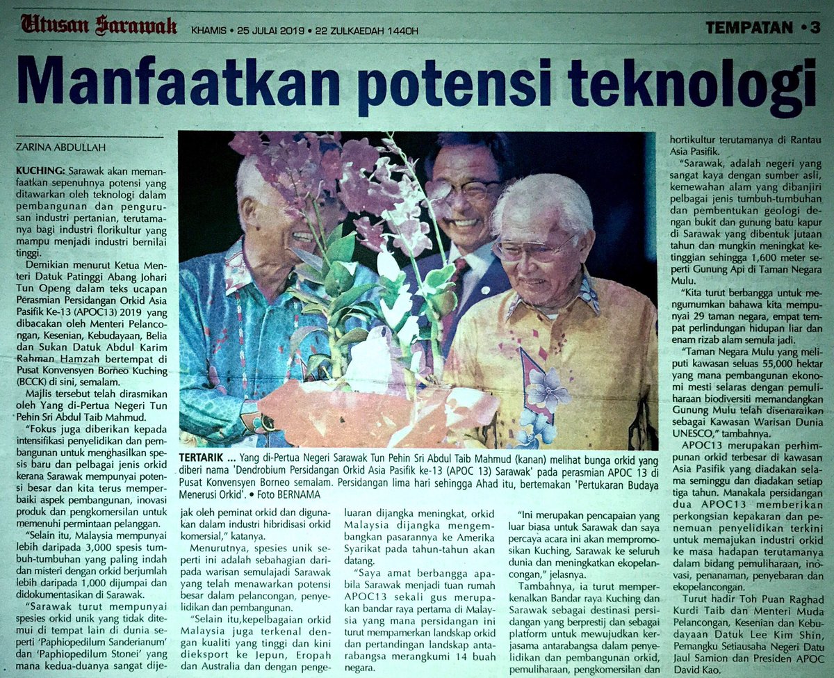ybkarimhamzah's tweet photo. Big thanks to our local #Media friends who gave wide coverage on yesterday’s launching of #APOC13 13th #AsiaPacific #Orchid Conference at #Borneo Convention Centre #Kuching @MTACYS @SarawakTravel @SwkNews https://t.co/pYII0wmDkD