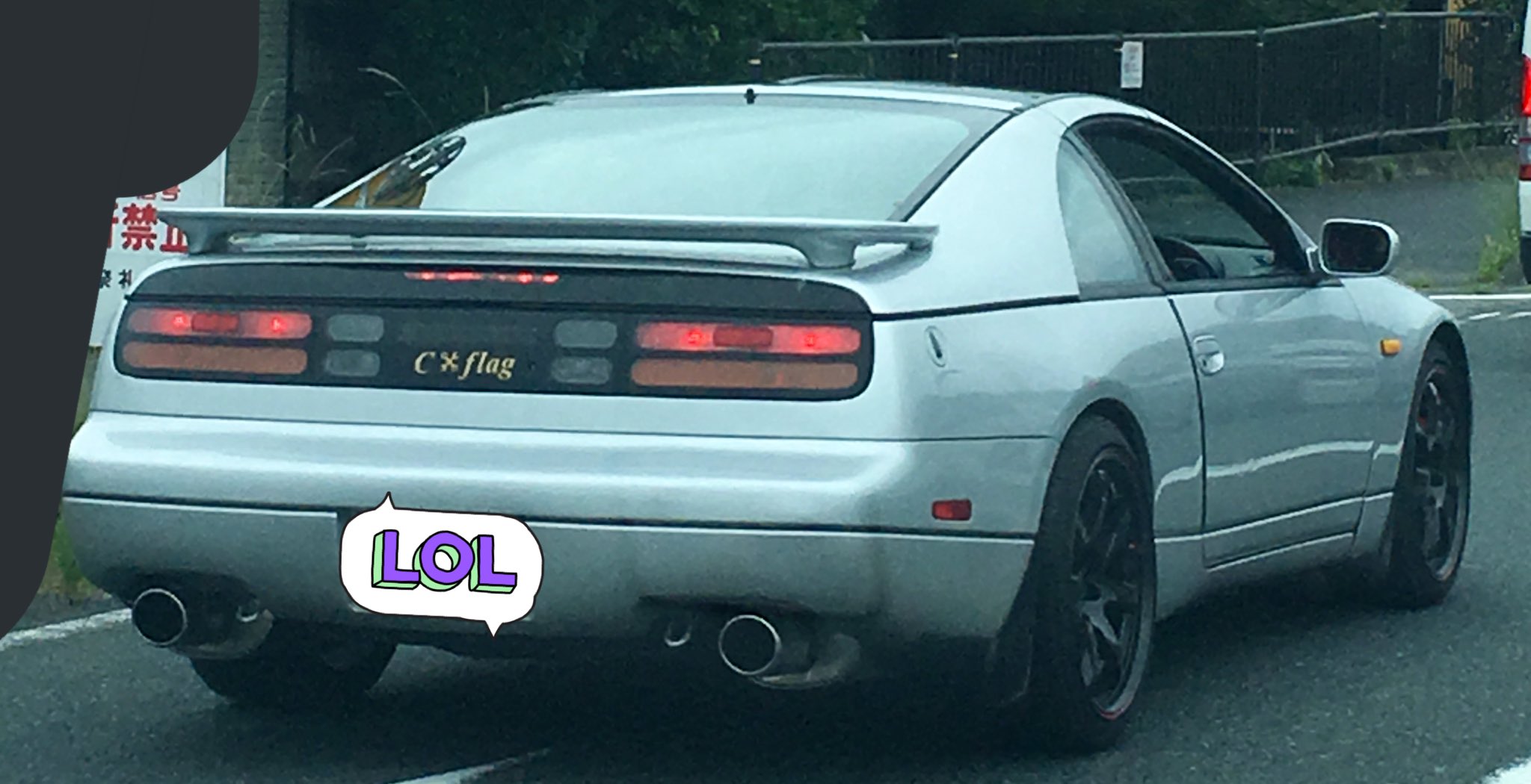 ゆるーくクルマと楽しもう Byハマックス やばい やっぱりフェアレディz かっこいい Z32 フェアレディz Z T Co Azhgoewo0z Twitter ゆるーくクルマと楽しもう Byハマックス やばい やっぱりフェアレディz かっこいい Z32 フェアレディz Z T Co Azhgoewo0z Twitter