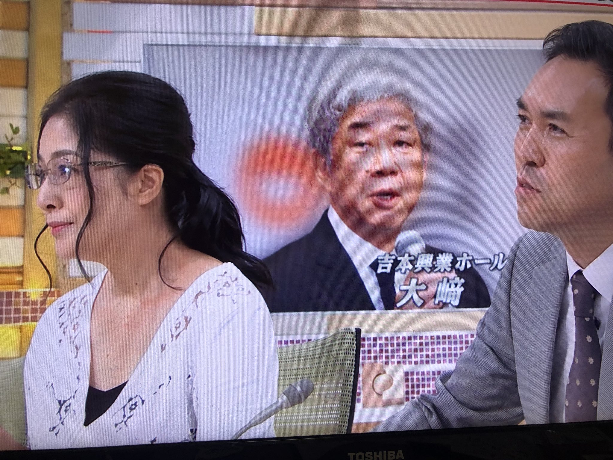 画像 昨日もそうだけど 元吉本の大谷由里子の話が酷い 高木美保怒ってるし 玉川呆れてるもう昔のやり方じゃ駄目だって 何度言えば通じるんだろか ს モーニングシ まとめダネ 画像 昨日もそうだけど 元吉本の大谷由里子の話が酷い 高木美保怒ってるし 玉川呆れてるもう昔のやり方じゃ駄目だって 何度言えば通じるんだろか ს モーニングシ まとめダネ