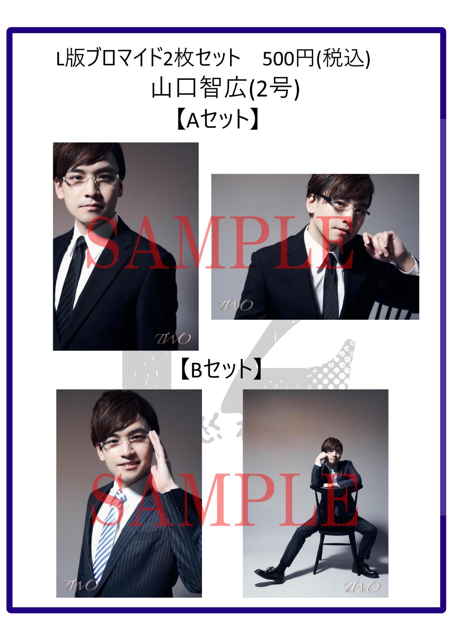 ナイスコンプレックス #3 12人の怒れる男 東京 大阪 イベント公演