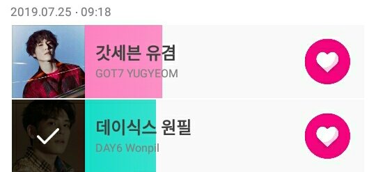 primrosepil's tweet photo. if you guys have extra hearts, pls vote for wonpil in show champ!✨ #DAY6FirstWin #TimeOfOurLife1stWin #MGMAVOTE #DAY6 @day6official https://t.co/PUYVHbcZ7f