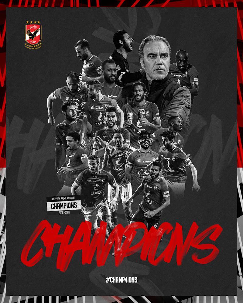🏆🏆🏆🏆🏆🏆🏆🏆🏆🏆🏆🏆🏆🏆🏆🏆🏆🏆🏆🏆🏆🏆🏆🏆🏆🏆🏆🏆🏆🏆🏆🏆🏆🏆🏆🏆🏆🏆🏆🏆🏆=41
#ItsHome #WeAreTheChampions #ClubOfTheCentury