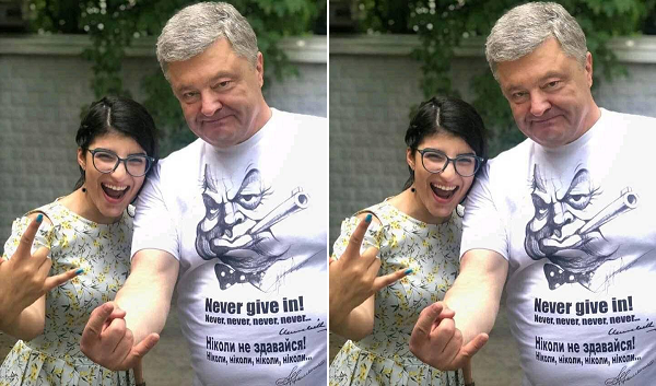 Порошенко не прийшов на допит. Чекаємо його 8 серпня. Надалі застосовуватимемо примусовий привід, - Труба - Цензор.НЕТ 3256
