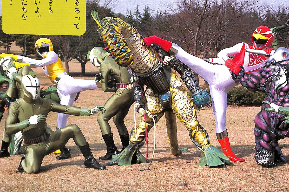 【激レア】超獣戦隊　ライブマン　ハンカチ 激レア 星獣戦隊ギンガマンハンカチ レトロ シール付 日本製