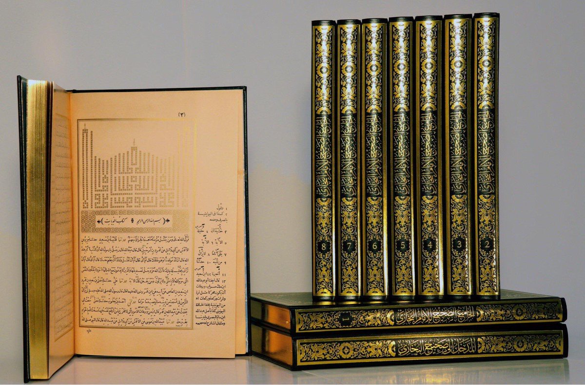 hounslowjmasjid's tweet photo. Sahih al-Bukhari - Sultan Abdul Hamid II edition.
A collectors' limited edition reproduced by facsimile by @signatora_books
Including an Introduction to Sahih al-Bukhari by @shaykhalyaqoubi
*We are taking orders. DM for info*
#Signatora #Islam #Bukhari https://t.co/lmG8aR2OYc