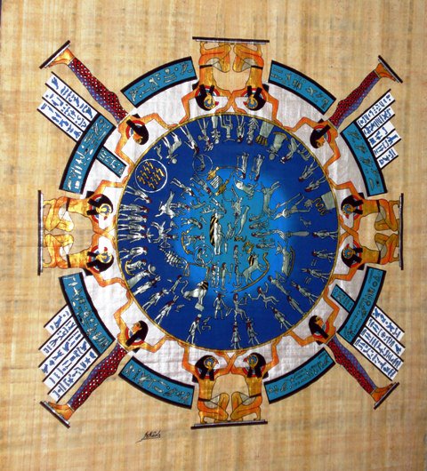 African Lunar Calendar KC Lunar Calendar 2024 AW V01