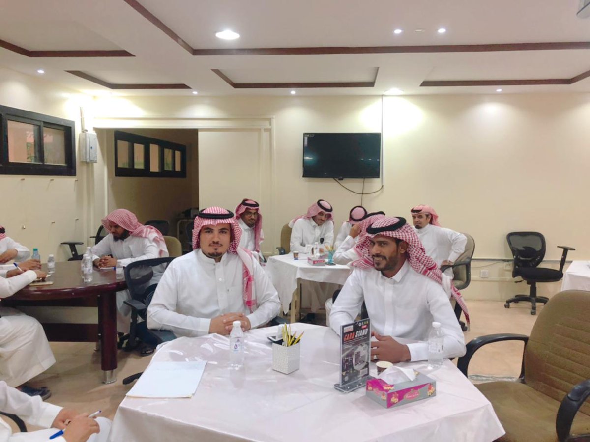 Trainingafif's tweet photo. اختتم اليوم وضمن برامج الاسبوع الثالث لمشروع #التدريب_الصيفي في #تعليم_عفيف   
البرنامج التدريبي : التدريس الفعال 
للمدرب : عبدالله بن مطلق العتيبي
@moe_gov_sa
@media_m_E
@ncepd_edu
@afifedu1 https://t.co/B3RVEV5B3h