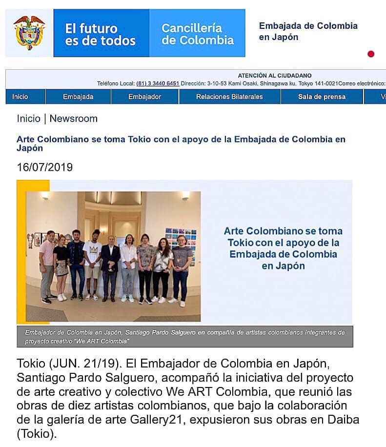 Lo que viene para la música esta tremendo
