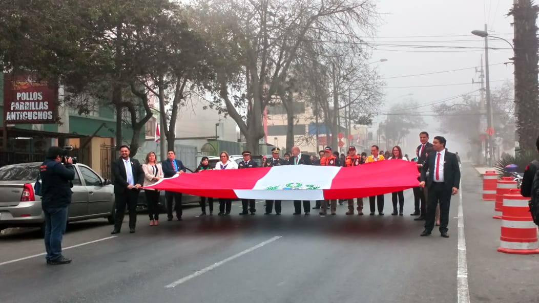 indeciperu's tweet photo. ➡️#Ahora | Lima
📣@indeciperu recibe reconocimiento de la municipalidad distrital de Chaclacayo y participa en la ceremonia cívico patriótica por motivo del 198 Aniversario de la Independencia del Perú.🇵🇪 https://t.co/Ey67NeJW0g