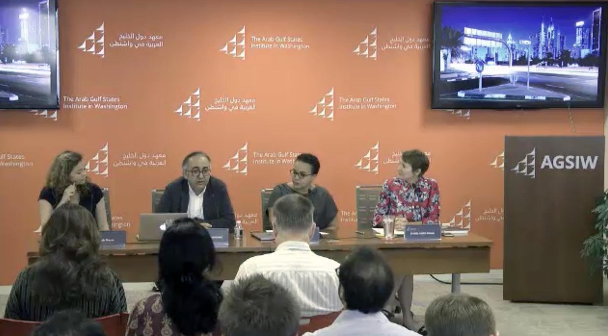 yasser09's tweet photo. Today's event @GulfStatesInst with @SarahKMoser @kdiwaniya and Farah Al Nakib on #GulfCities -- wonderful discussion with great colleagues and scholars https://t.co/JL0eyaK5qL