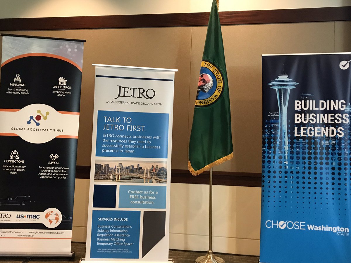 Sirkasam's tweet image. Excited at the opportunity to present at Japan Innovation forum. #Jetro #JapanInnovation #NumtraAI