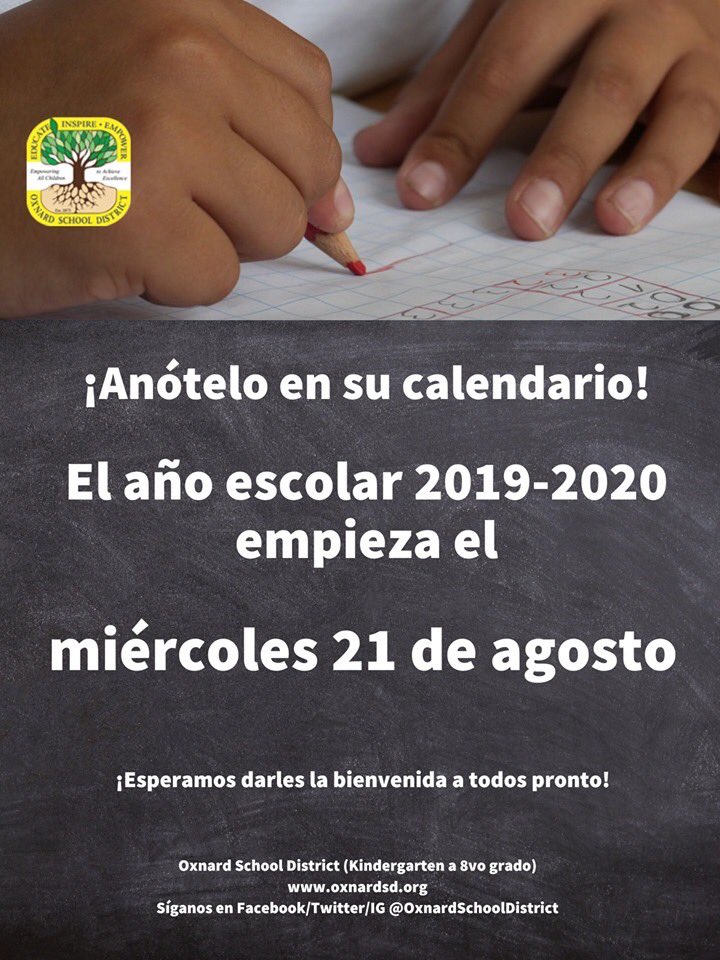 The first day of school - August 21st - is just around the corner!