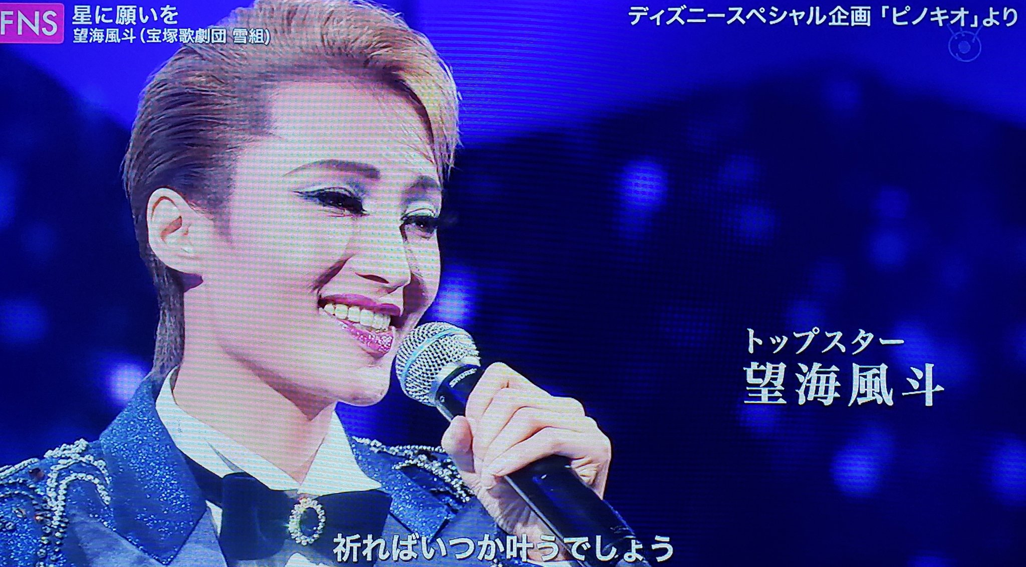 ディズニーsp Twitter Search Twitter