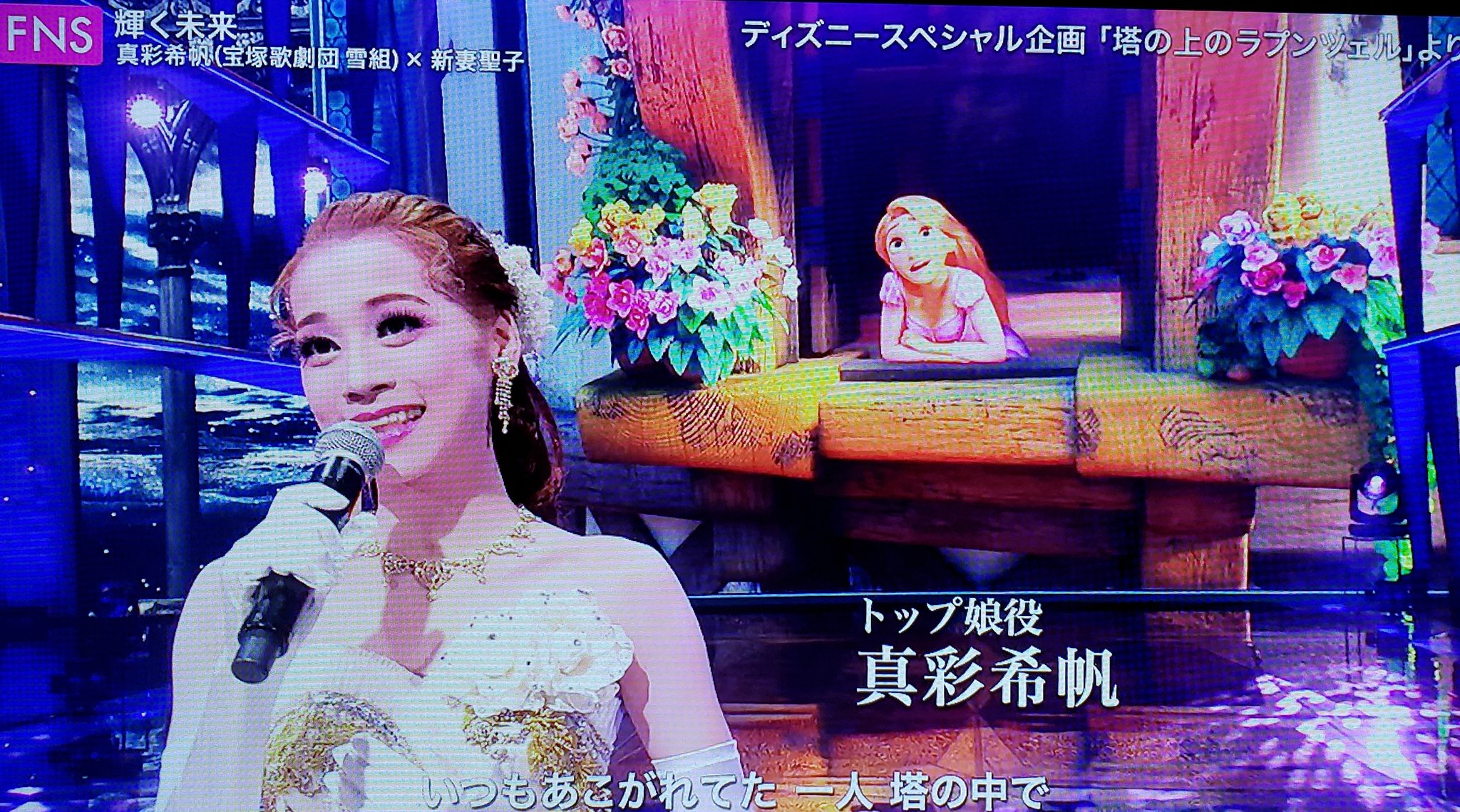 ディズニーsp Twitter Search Twitter