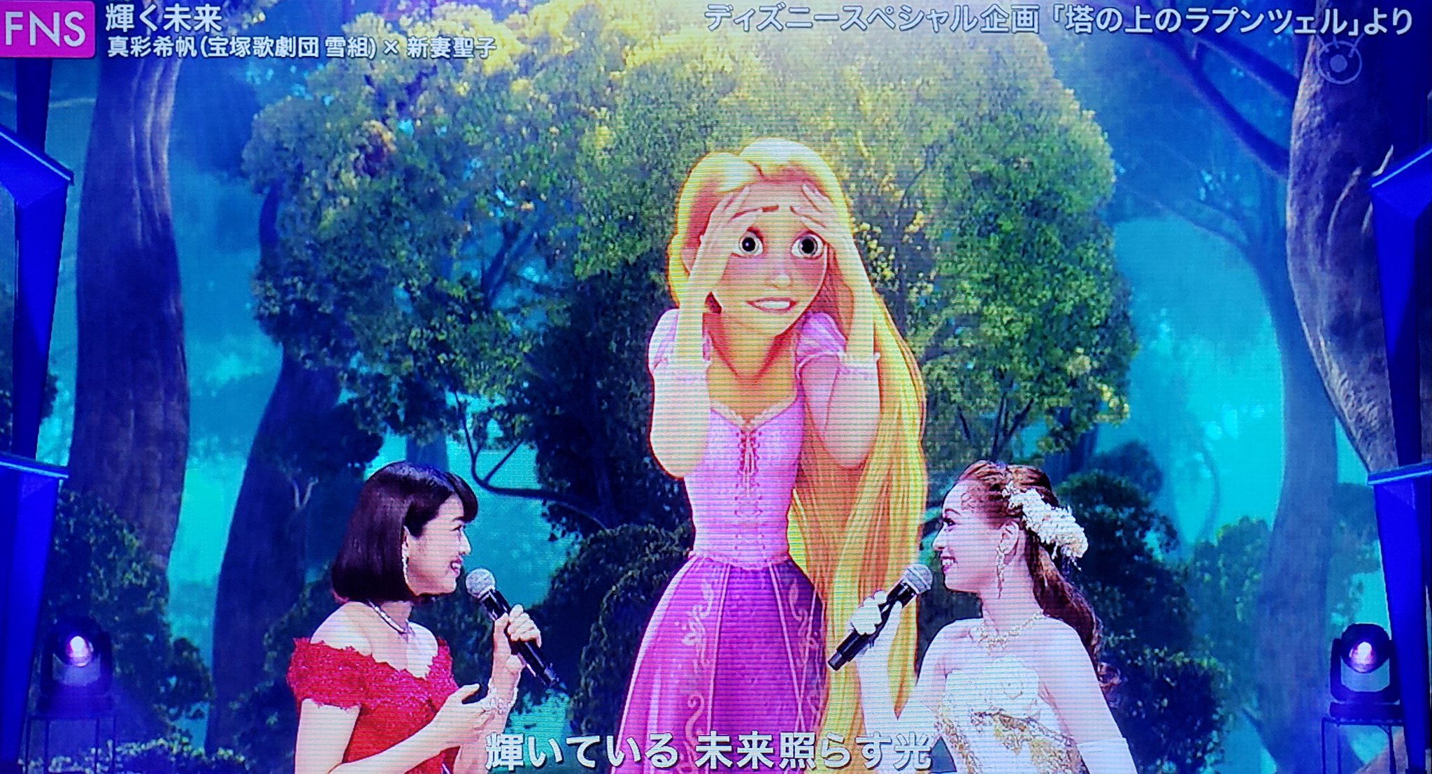 ディズニーsp Twitter Search Twitter