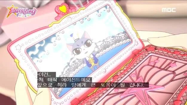 韓国アニメにありがちなことのtwitterイラスト検索結果