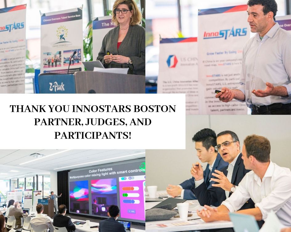 A quick recap at the InnoSTARS Boston co-hosted with <a href="/Z/">Zach Brock</a>-Park | Innovation Center @ Boston on July 8th. We thank our wonderful judges and supporters again and are excited to take Boston winners to our business road trip in China later this year.