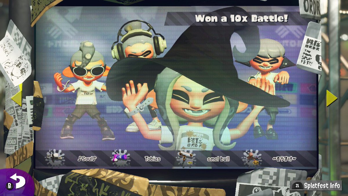 FUN DAY 2004 tweet media