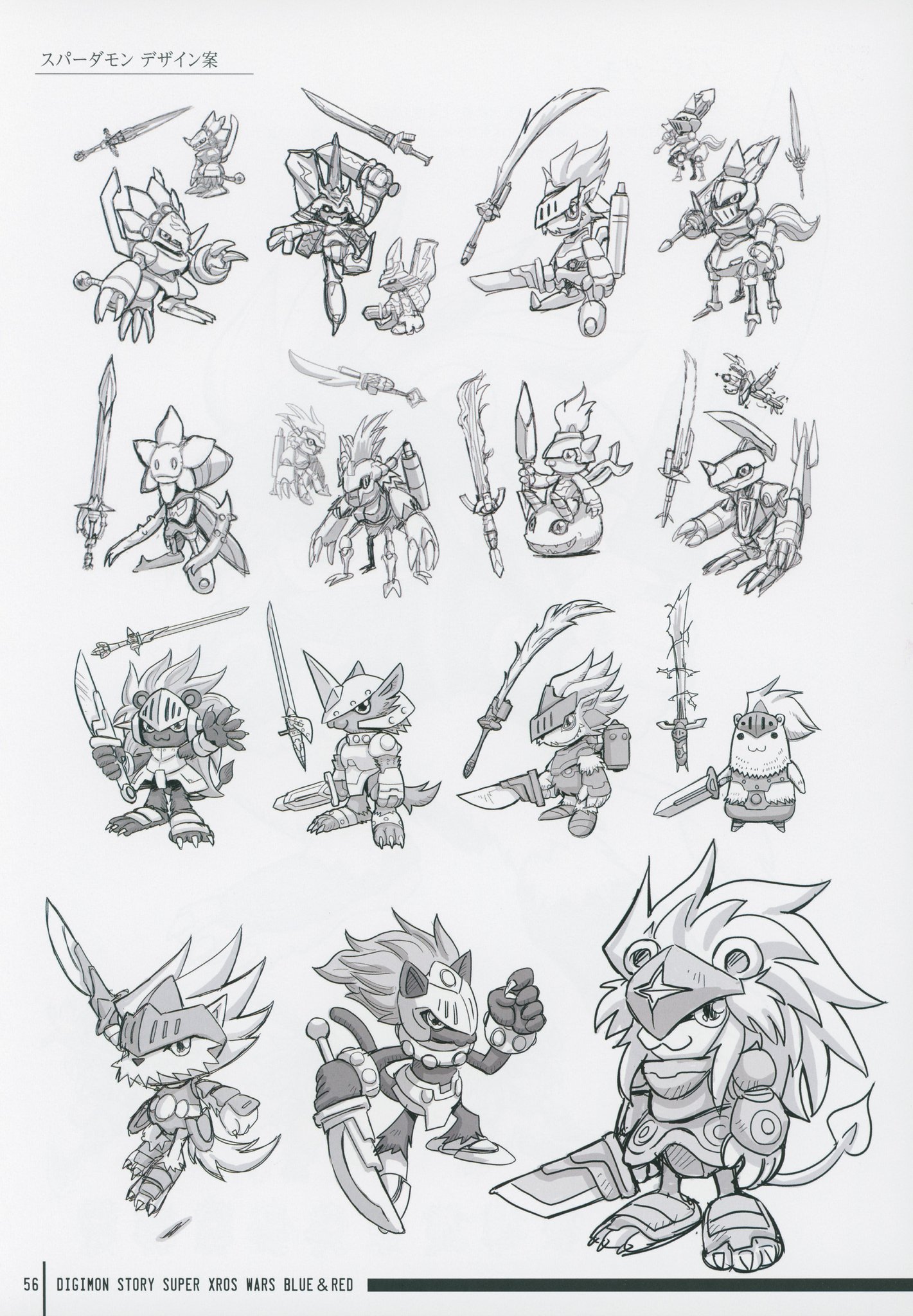 Digimon Tweets The Legend Arms Spadamon Was Requested By Habu For The Super Xros Wars The Final Design Need Some Sketches He Can Be On The Digixros With Shoutmon X4 Digimon Tweets The Legend Arms Spadamon Was Requested By Habu For The Super Xros Wars The Final Design Need Some Sketches He Can Be On The Digixros With Shoutmon X4
