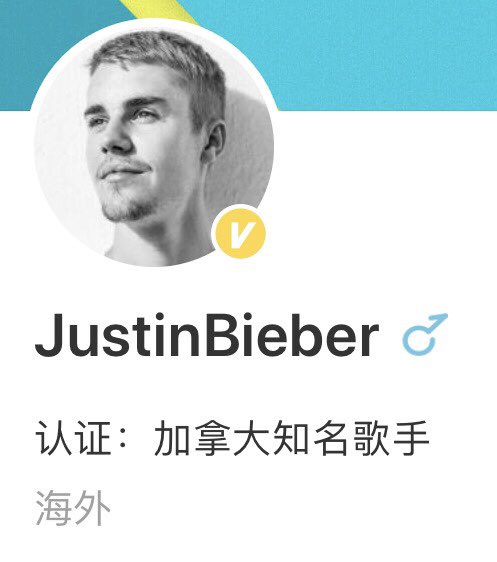 Justin Bieber On Twitter: