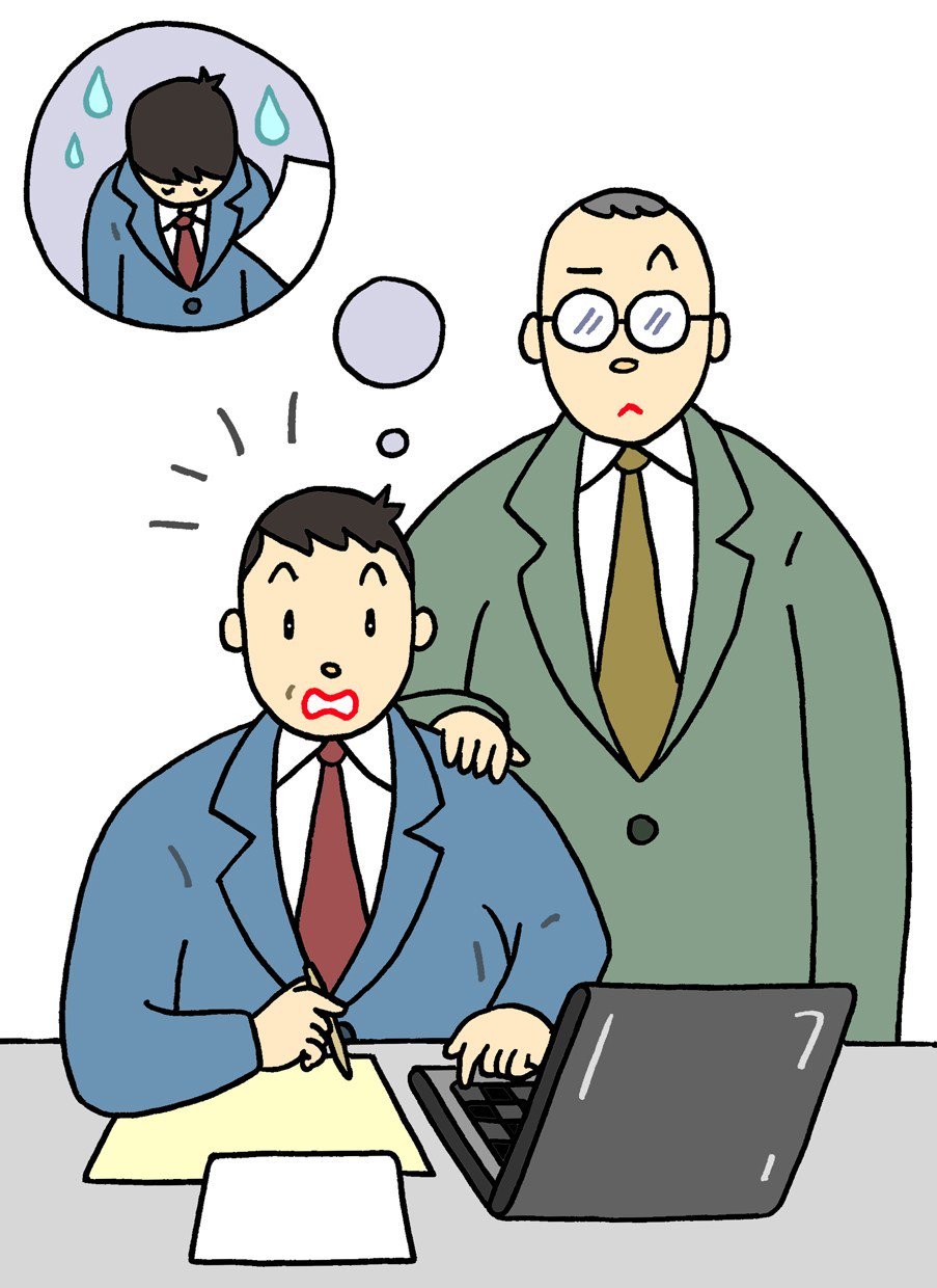 T Koni 労働問題のイラスト 退職勧告 退職勧奨 肩たたき 追い込み退職 退職強要 T Co Ll9pihveyz T Co Kceastt96p Twitter