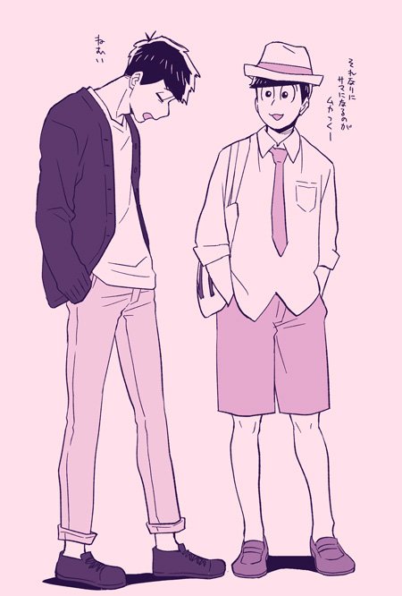 四男が下二人に対して結構ちゃんと兄してるのが好き。
次男が長男に対しては弟やってるのも好き。 