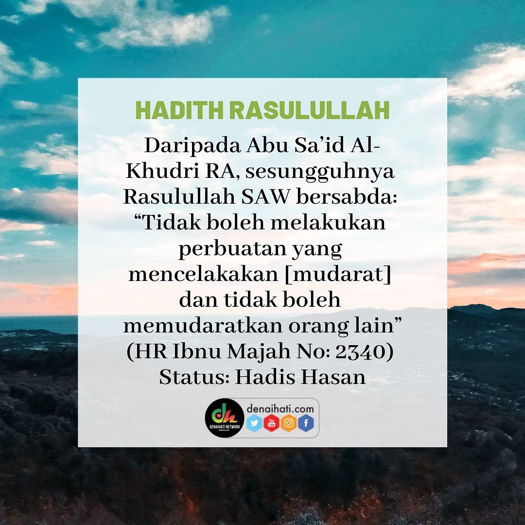FirdausSpeedash's tweet photo. “Tidak boleh melakukan perbuatan yang memudaratkan.” #SunnahRasulullahSAW
#SunnahNabi
#ilovesunnah
#sunnahpriority 
#quranhour
#mdschitec
@Denaihatiku https://t.co/BQsTqDBHMY