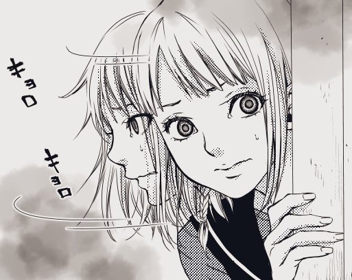 今日か明日ヘンテコ奇譚の更新が有るかもしれませんし無いかもしれません‥(アバウトでほんとすいません?)
ヘンテコ14話目は「見られてる」。
受難続きの桃瀬さんはついに友達グループに相談する事を決意するが‥。
上がったら宜しくですー?♀️
(ツイは漫画地獄につき相変わらず低浮上気味です‥)