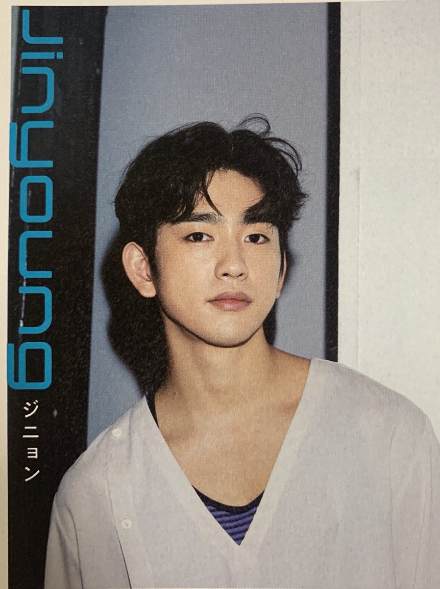 JB하는 외노자1 tweet media